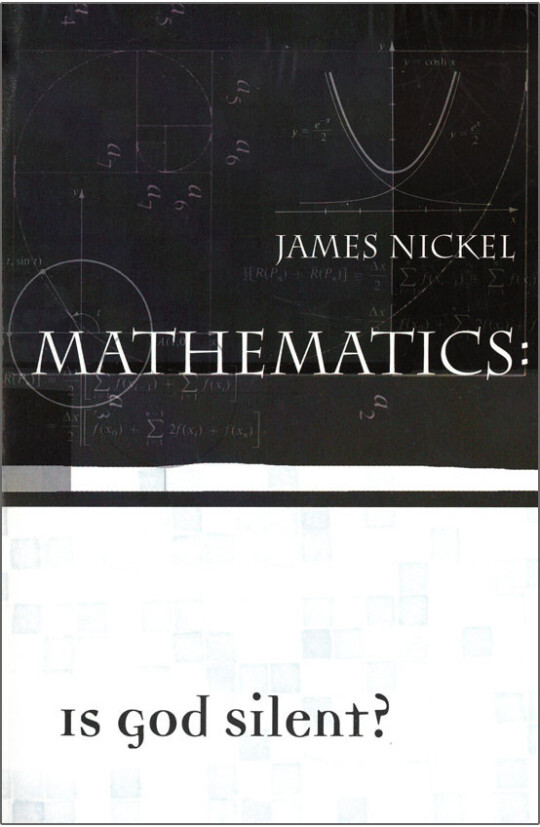 数学：上帝静默不言？